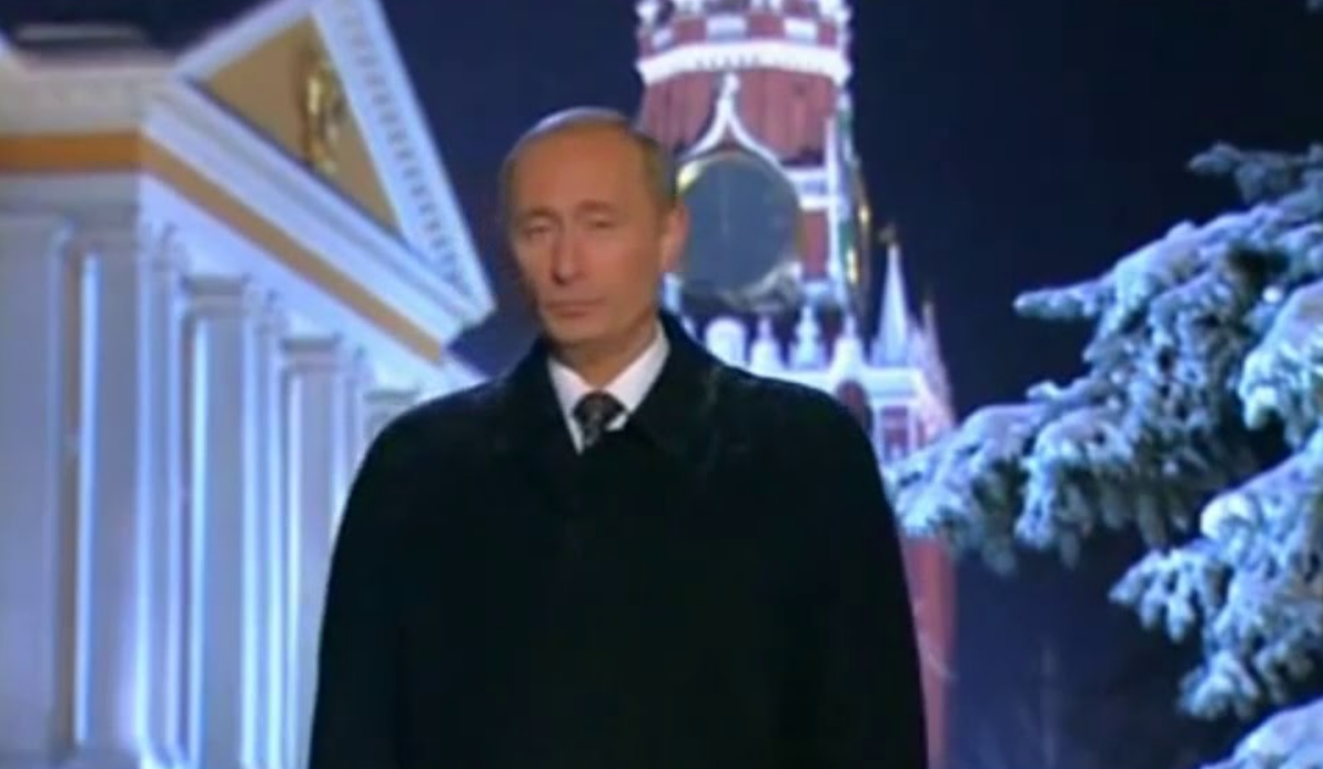 На каком канале будут поздравления президента. Новогоднее обращение президента России 2023.