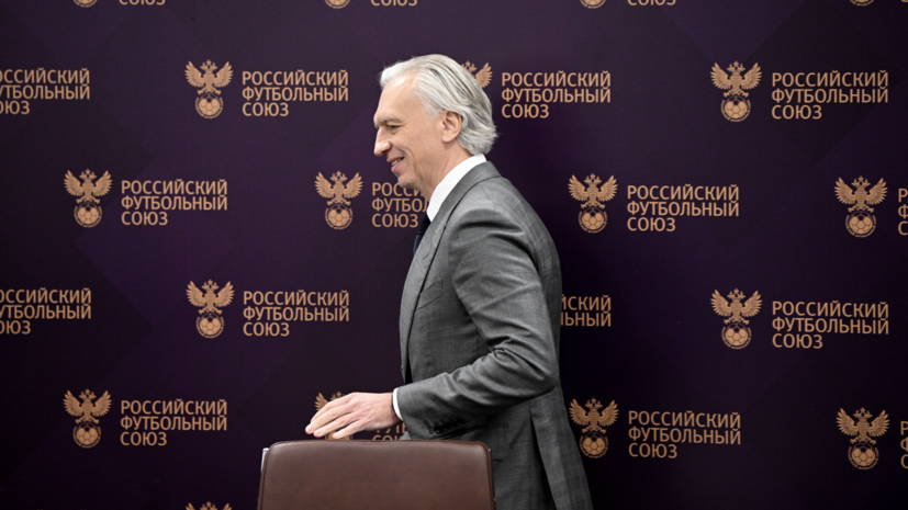   РИА Новости