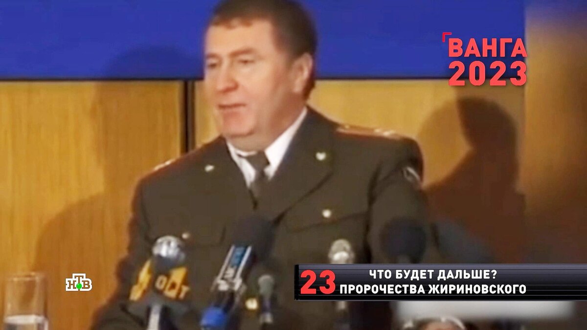    «Украина погибнет в союзе с НАТО»: найдено старое пророчество Жириновского