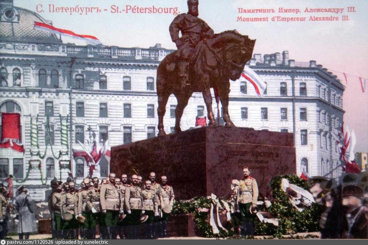 памятник александру 3 санкт петербурге