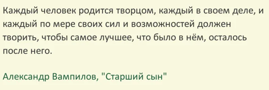 HEDO - Пока молодой но в душе я старый бро » Новинки музыки 