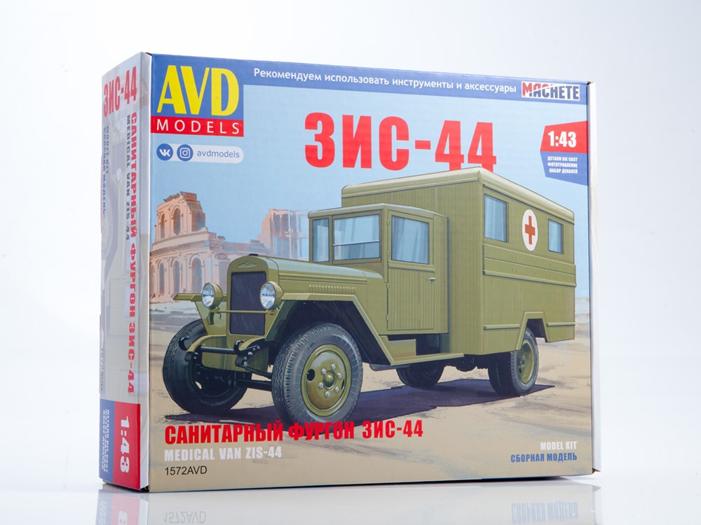 KF51 PANTHER Amusing Hobby от ,БМ-13 "Катюша" на базе СТЗ-5 от Звезды, новинки от АВД и другие новости сборных моделей