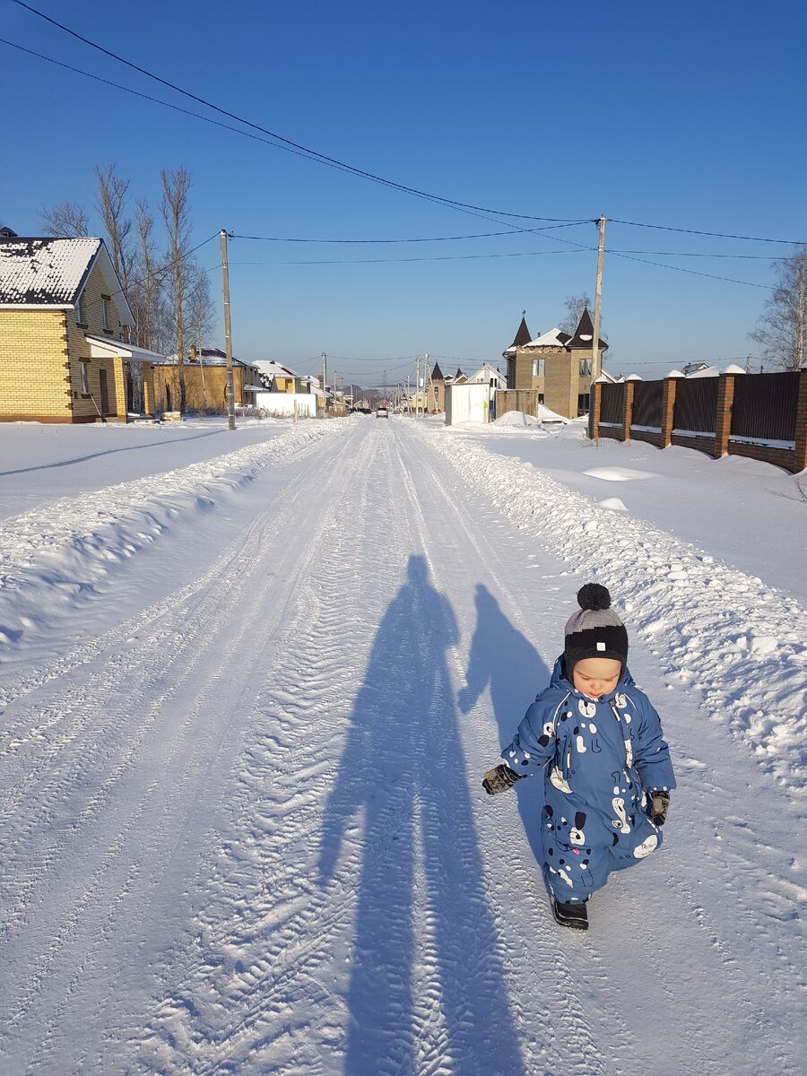 Вот так мы гуляем зимой
