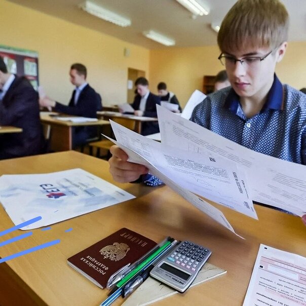 Яндекс.Картинки