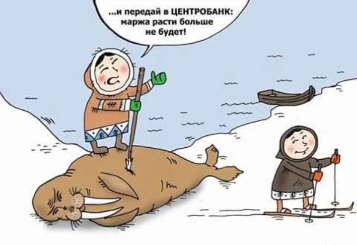 изображение получено на портале Яндекс - картинки