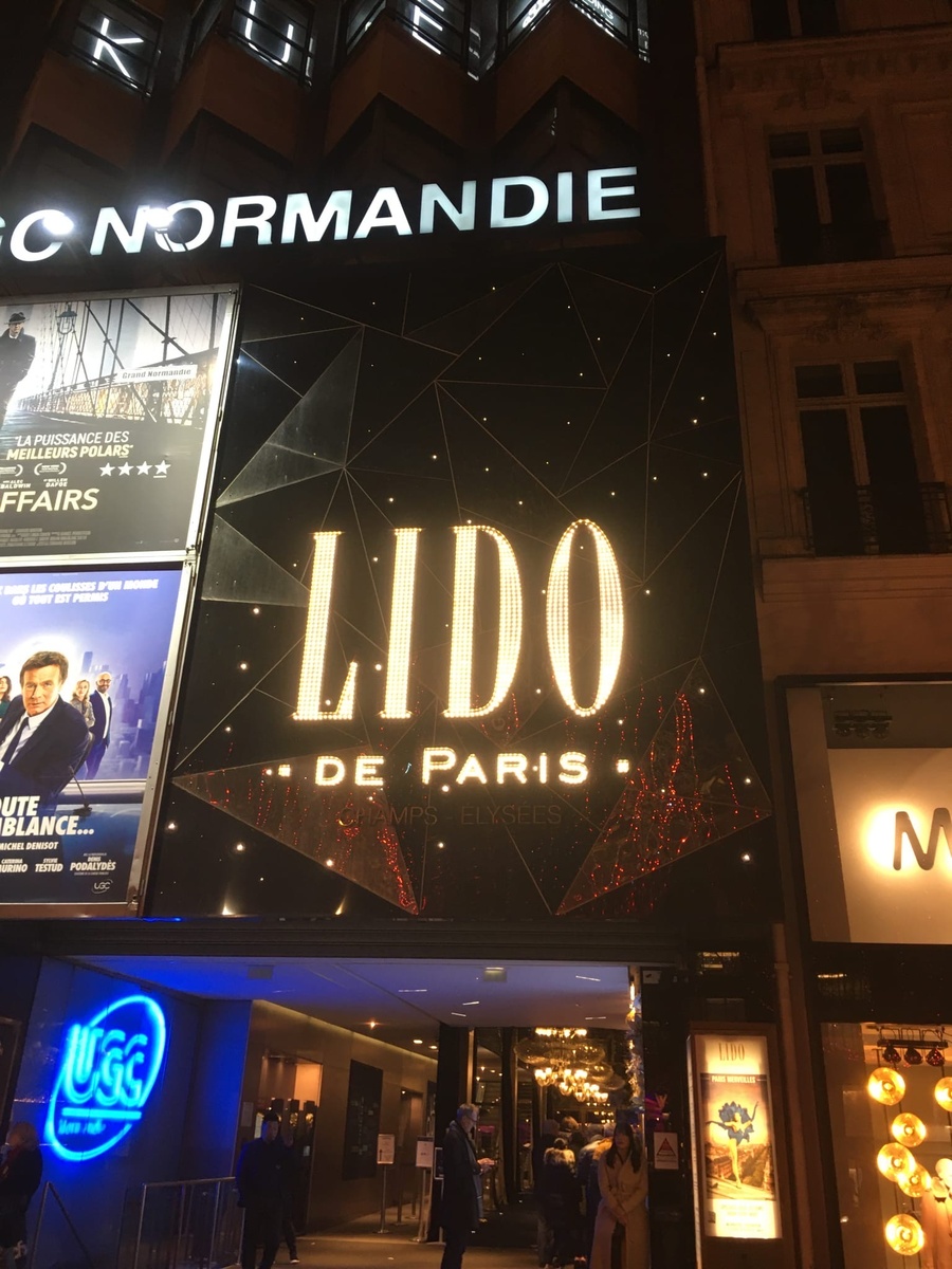 Вход.Хватит и скрина билета с квар-кодом.