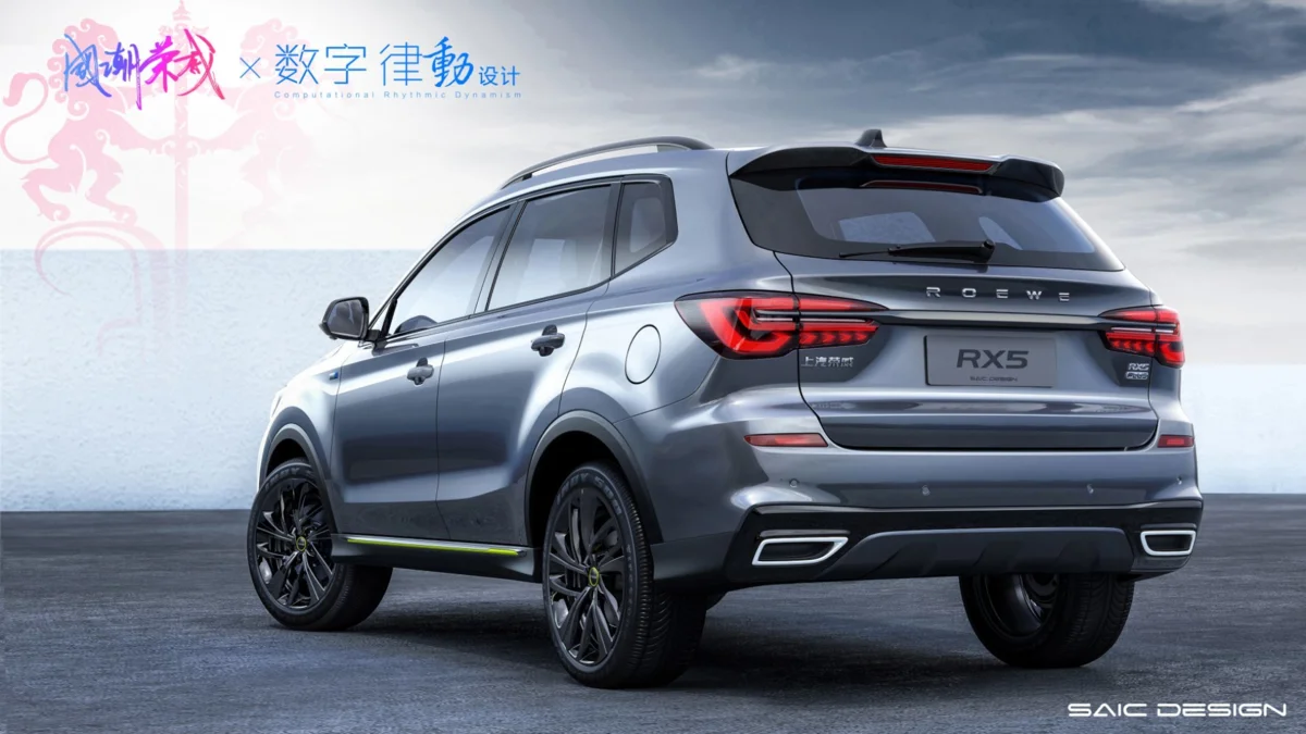 Kia, Toyota, Volkswagen ничего так тачки, но это лучше и дешевле. Roewe  RX5. | JustAuto | Дзен