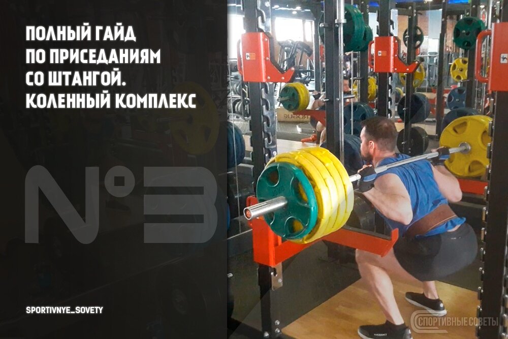 открытый источник