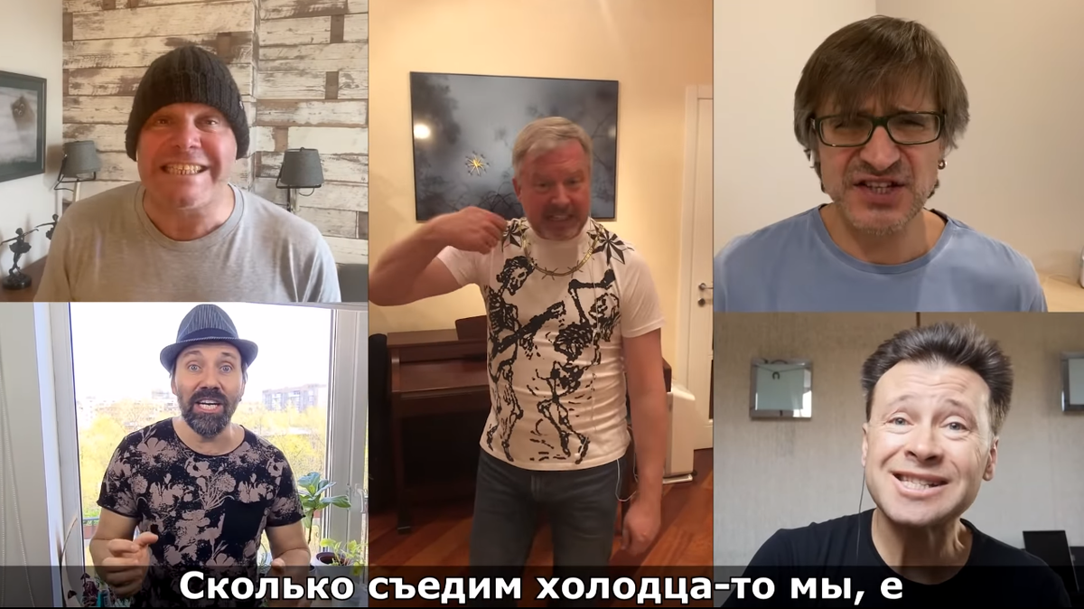 Кадр из видео "С первого и по тридцатое" группы "Несчастный случай"