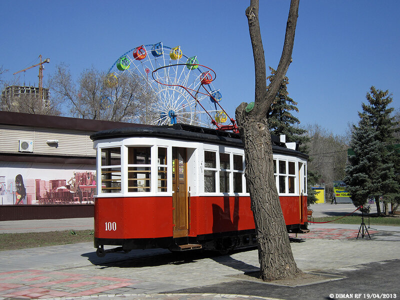 Дерево некстати вошло в кадр.