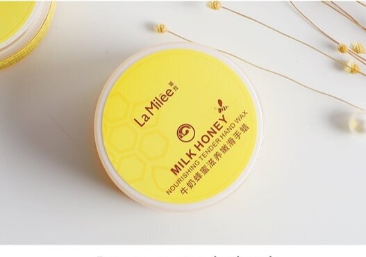 Восковая маска для рук