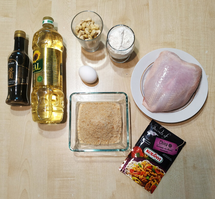 Вкусные рецепты куриного филе для правильного питания