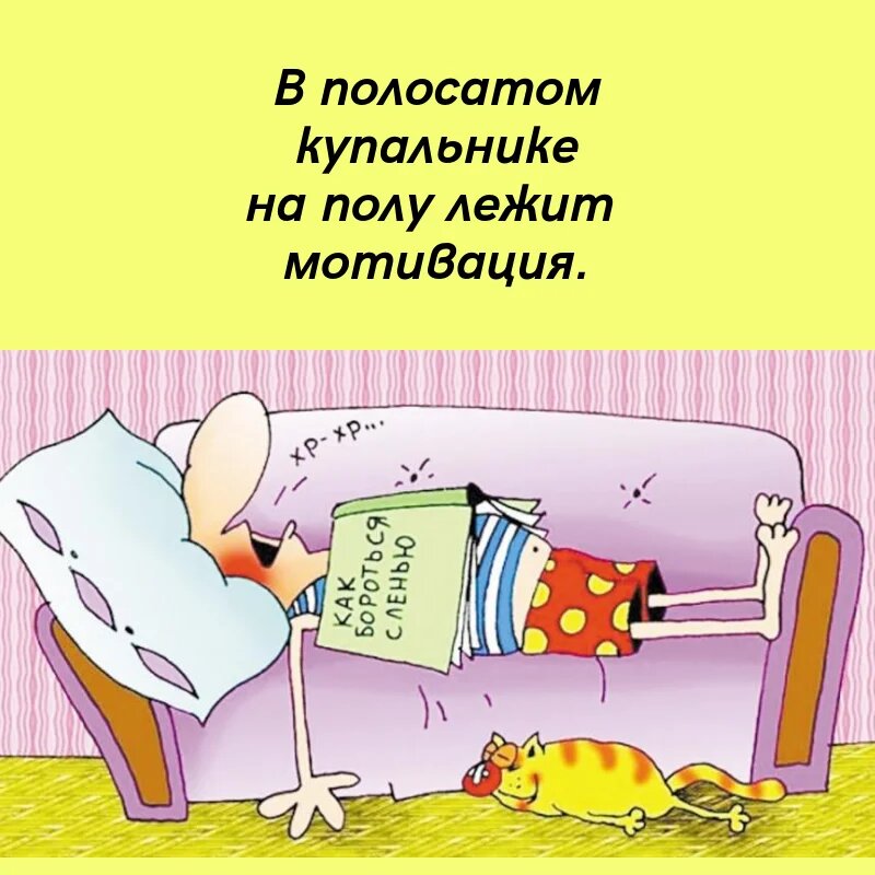 Изображения из Яндекс картинок