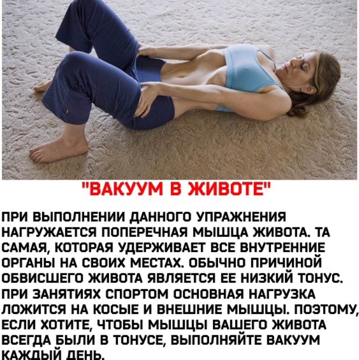 Яндекс-картинки