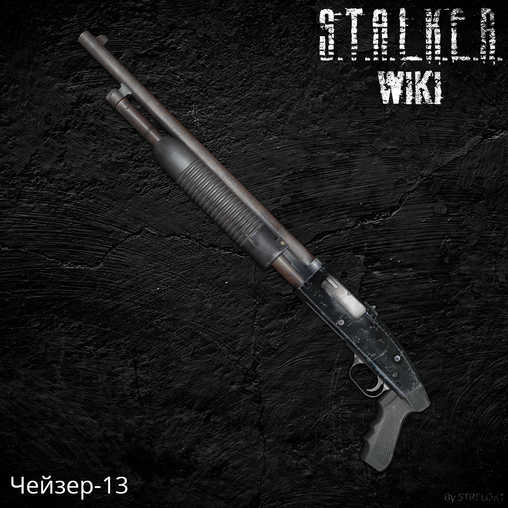 Лучшие моды для S.T.A.L.K.E.R.