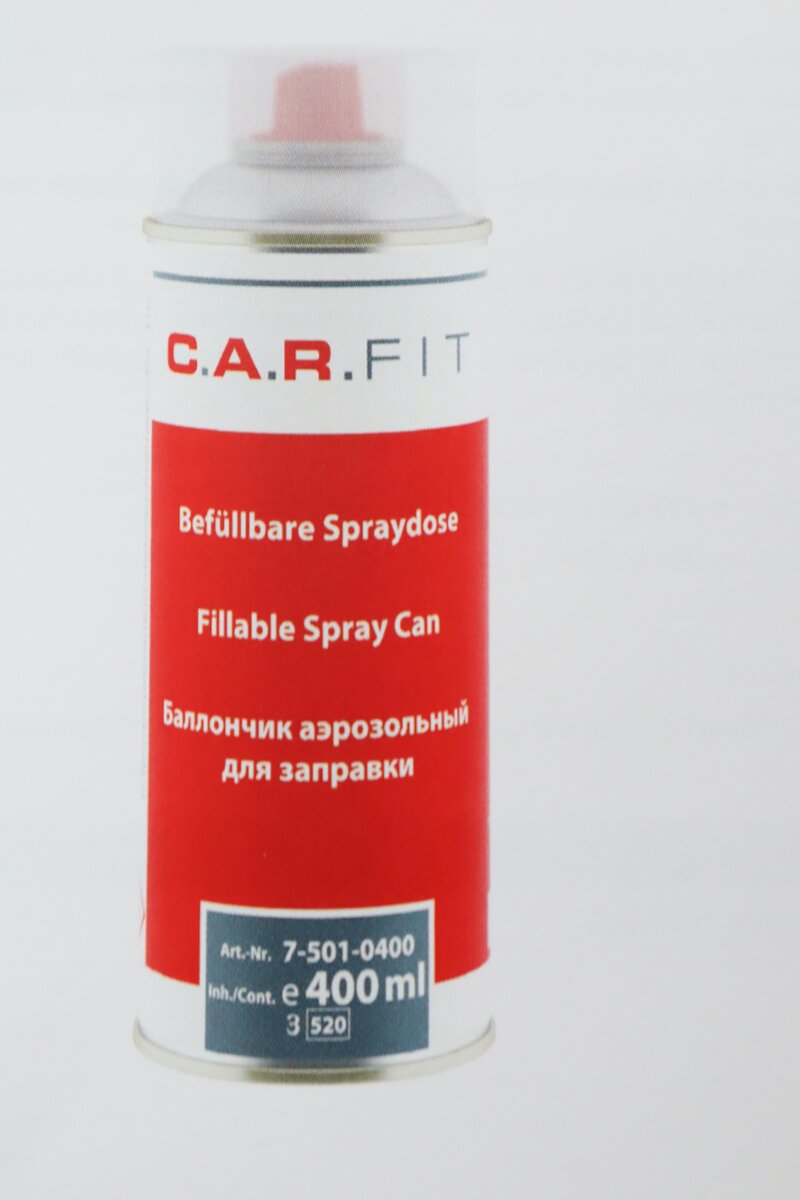 заправка аэрозольных баллонов