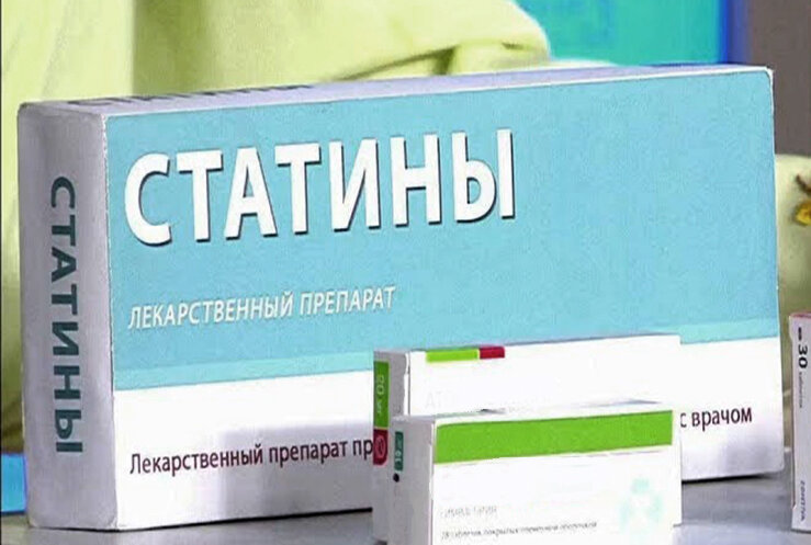 Иллюстрация: https://www.1tv.ru/
