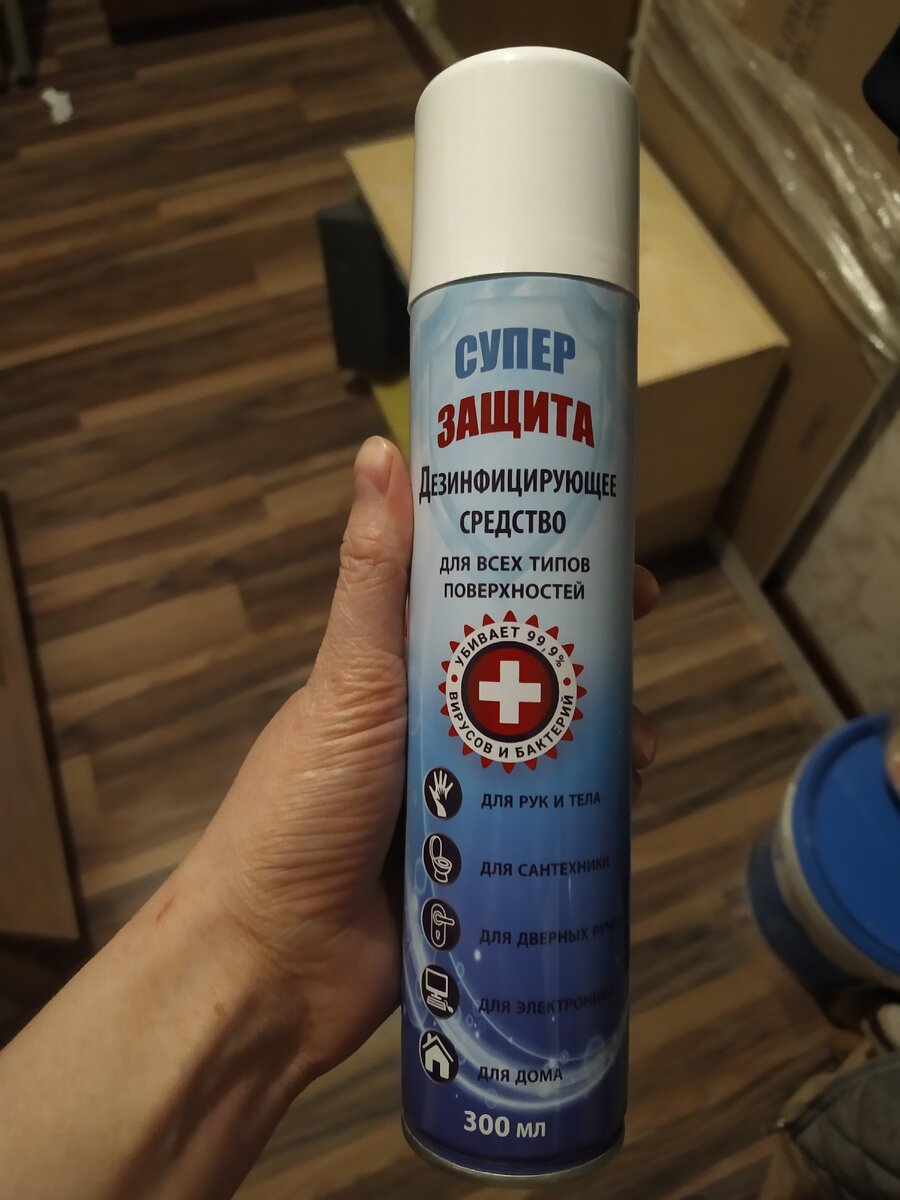 Фото из личного архива