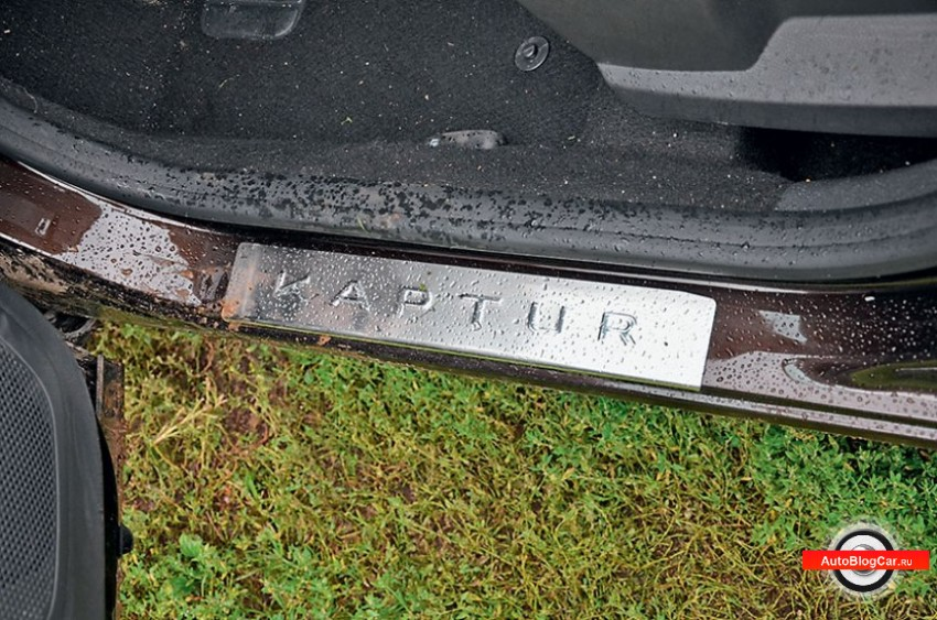 https://autoblogcar.ru/autoobzor/18-reanult-kaptur-stoit-li-pokupat-nakladki-na-porogi.html