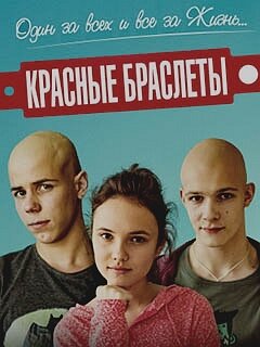 Кадр из фильма 