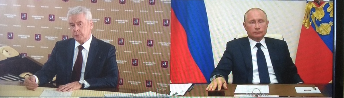 Путин и Собянин. Фото мое
