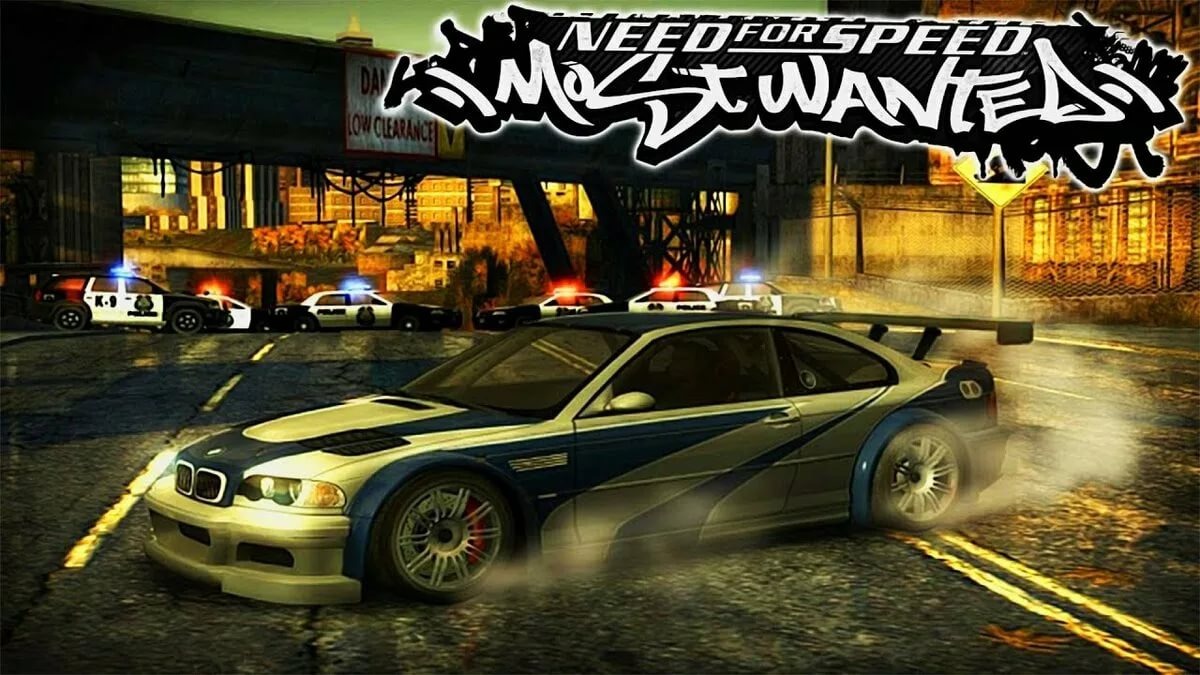 Легендарная Need For Speed Most Wanted
