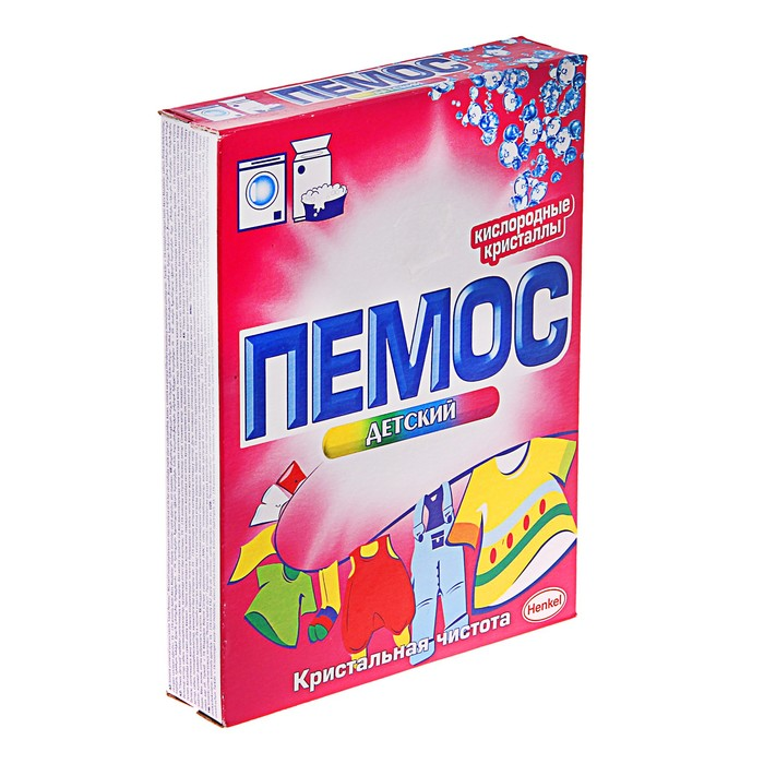 детский стиральный порошок 0. порошок для стиралки детский. мыльный порошок наша мама. порошок стиральный babyline sensitive. детский стиральный порошок 0.