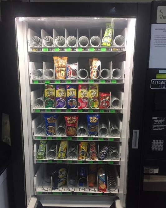 Вендинговый аппарат