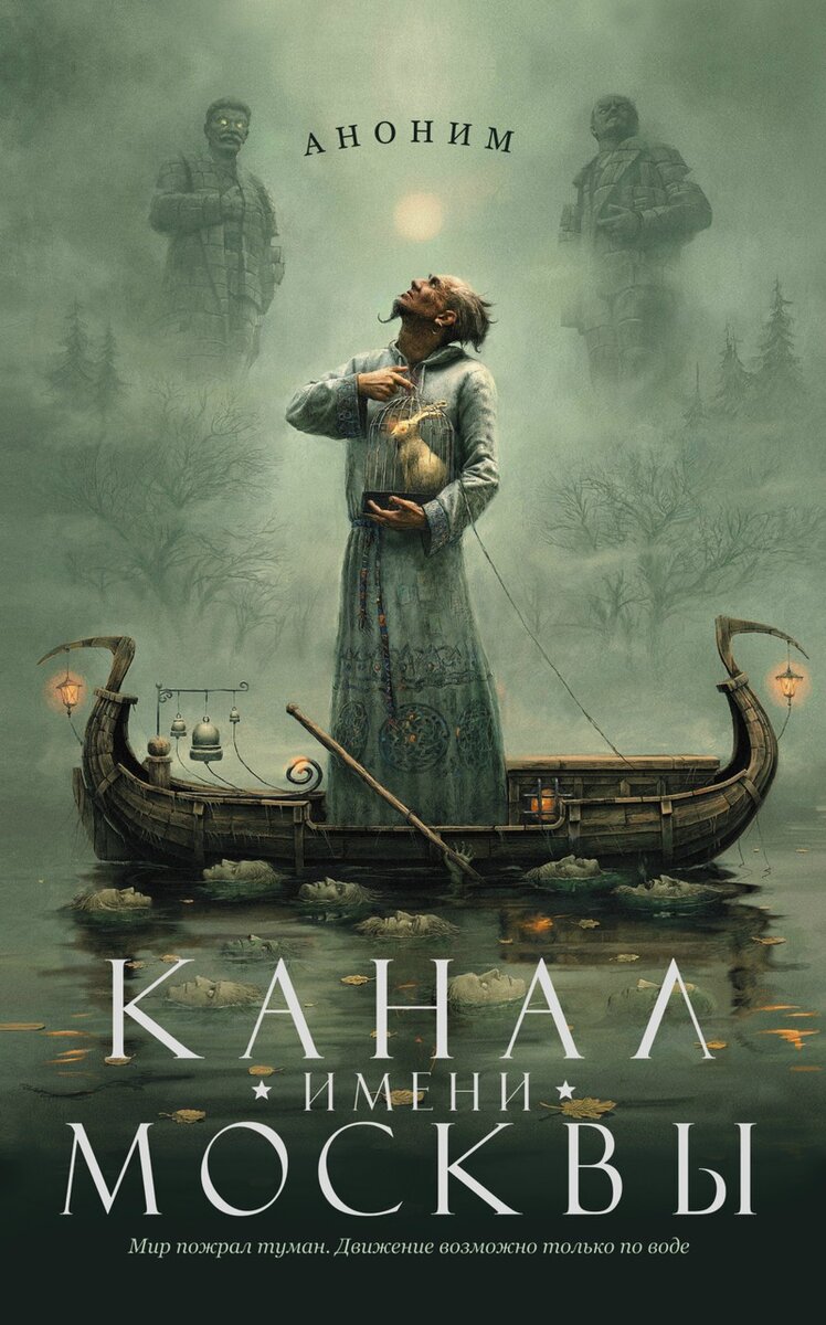 Люди делятся на везунчиков и тех, у кого есть пулемет.