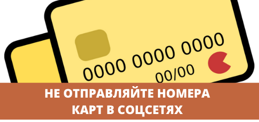 Источник: http://jurist-egorov.ru