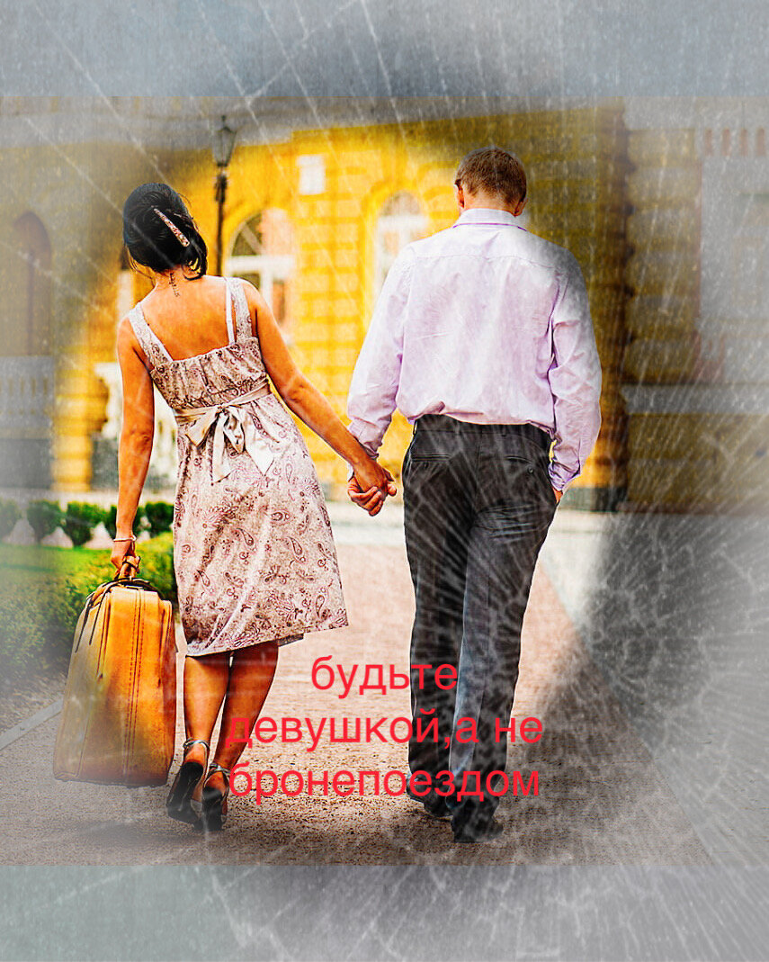 Фото из сервиса Яндекс.Картинки