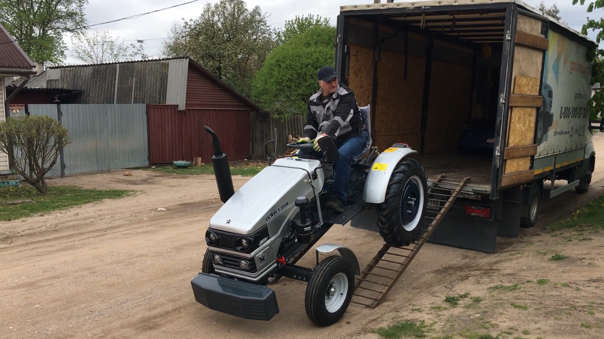 вот в так нам его доставили