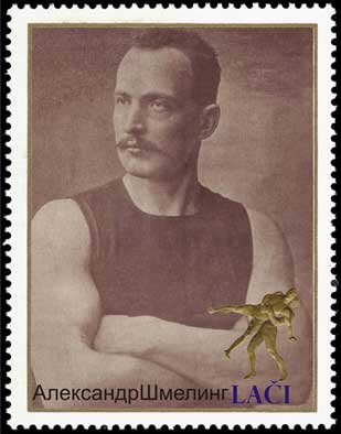 Источник из свободного доступа. 