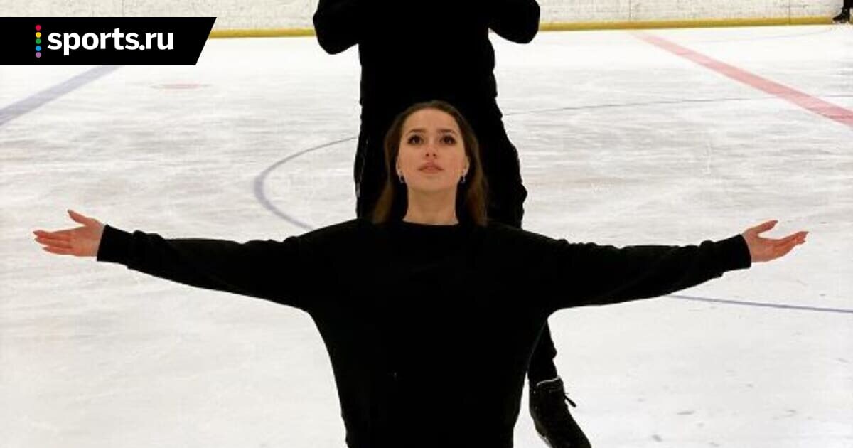 Алина в образе Эсмеральды