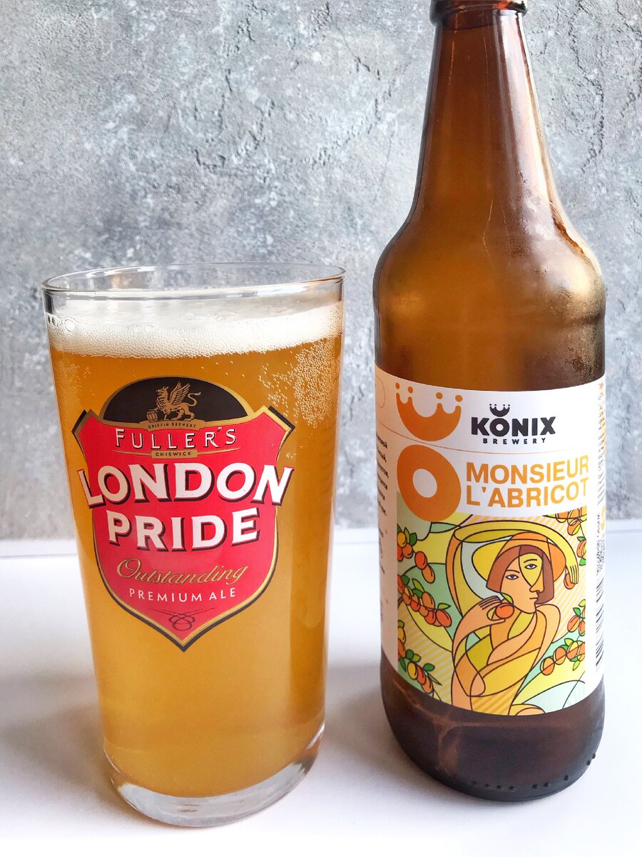 Monsieur L’Abricot от Konix Brewery