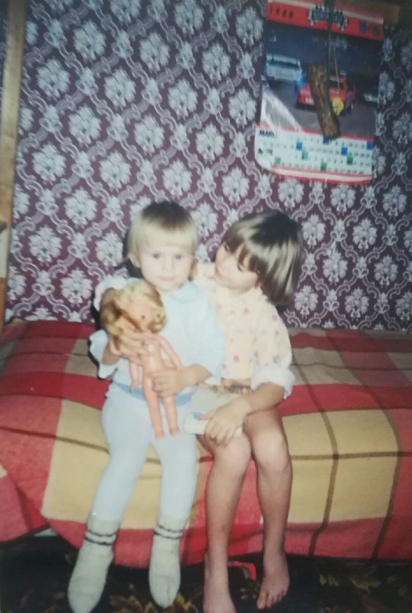 Веруня и Алёна)) Личный архив. Примерно 1999г.