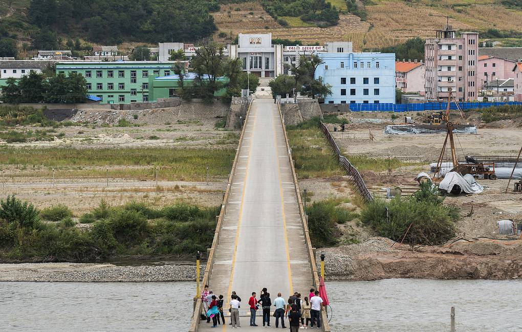 Сама Граница