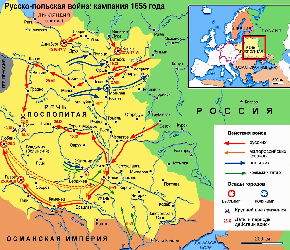 Карта россии при алексее михайловиче