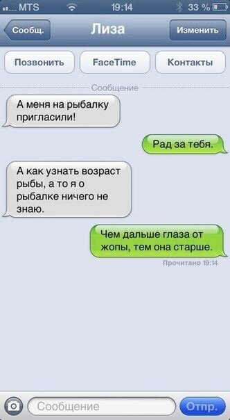 Фото с открытым доступом.