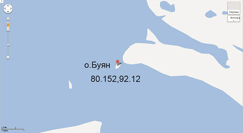 Где находится остров руян Остров Буян, где ты? Кот Баюн Дзен