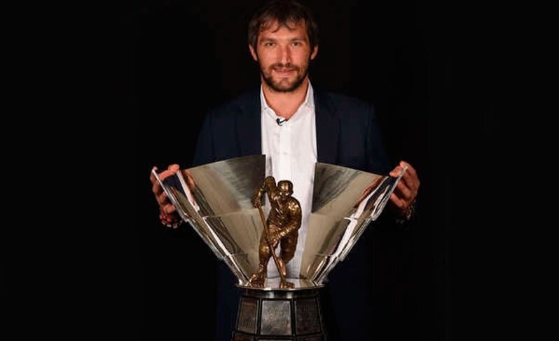 Александр Овечкин с Морис Ришар Трофи