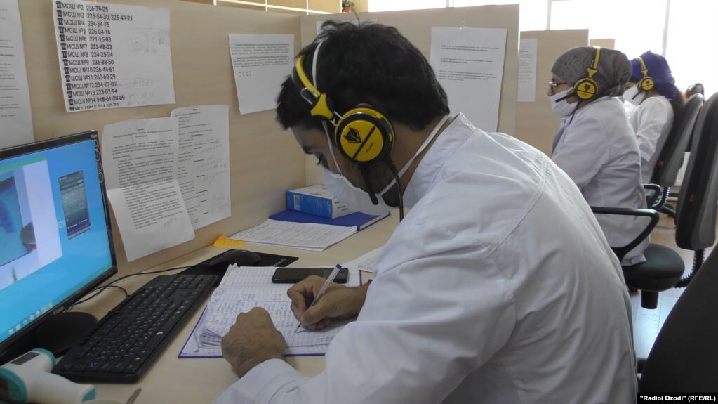 Онлайн-консультации по телефону горячей линии