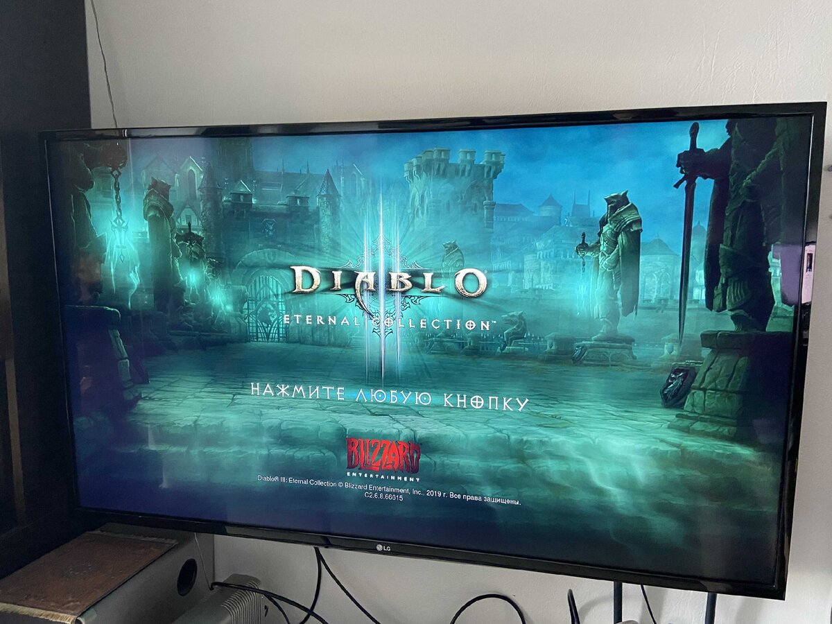 Во что поиграть с женой в карантин, кооперативный режим Diablo 3 на игровой  приставке увлекающее занятие | Мой старый компьютер | Дзен