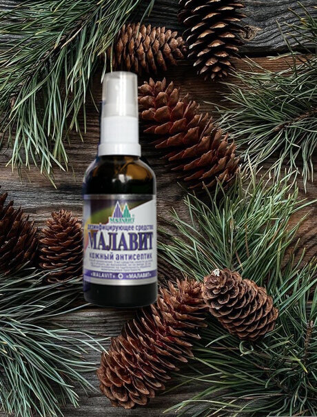 Дезинфицирующе средство (кожный антисептик) «Малавит»