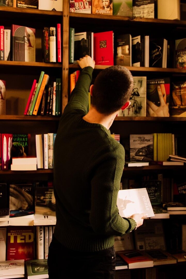 Данный материал нашёл в одной книге. 