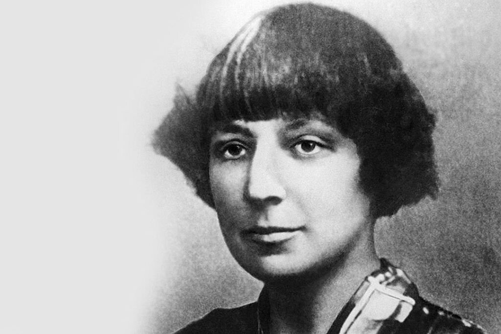 Марина Цветаева. 