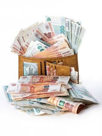 Денег всегда не хватает