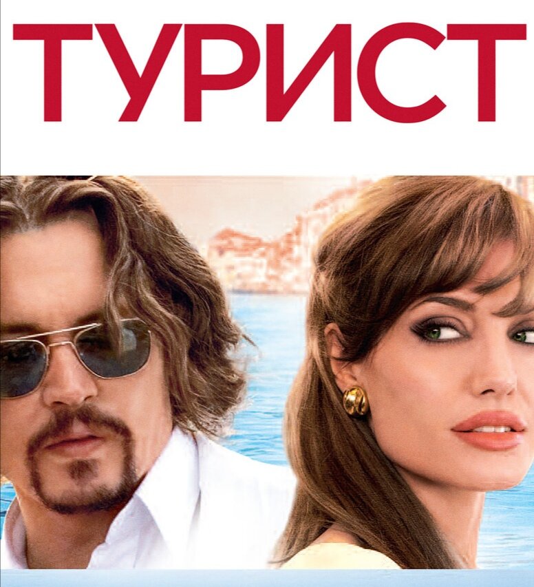 https://www.ivi.ru/watch/106516