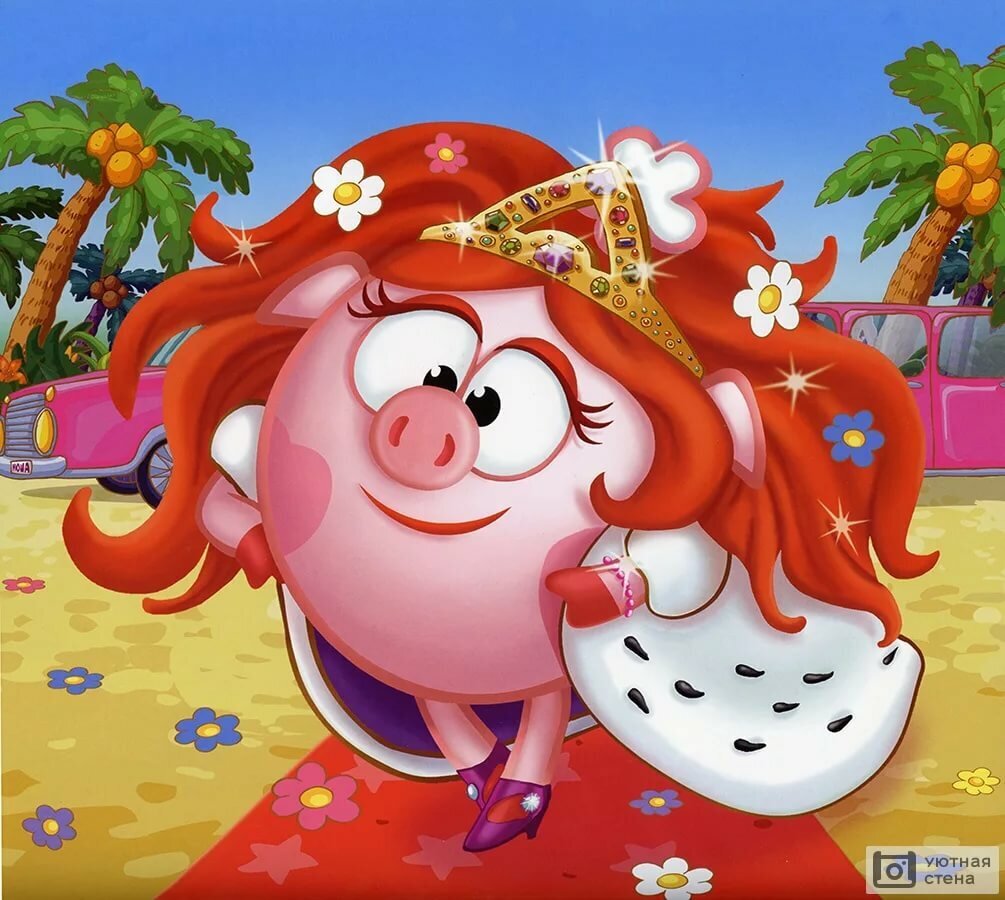 Истероидный радикал получает ресурсы, привлекая внимание к себе и показывая те или иные свои качества, уместные в данной ситуации.