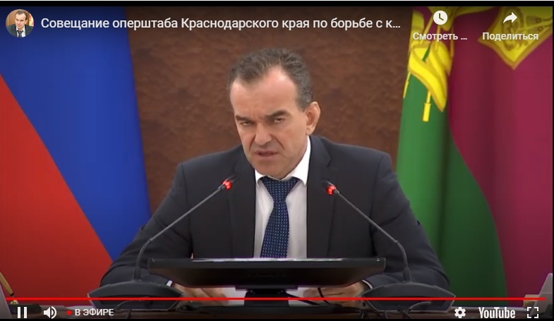 Прямая трансляция 11 июня 12-00